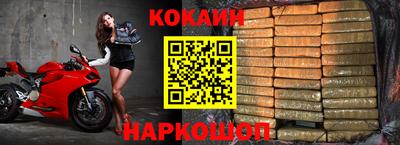 дживик Нягань
