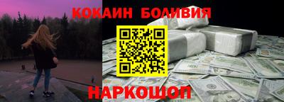 дживик Нягань