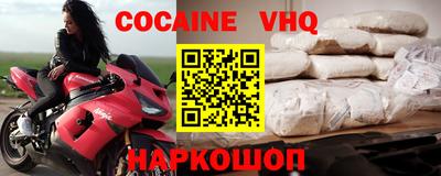 дживик Нягань