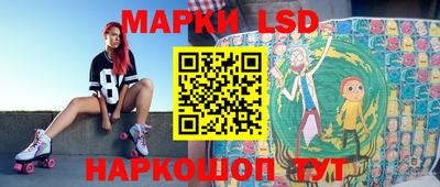 бошки Обнинск