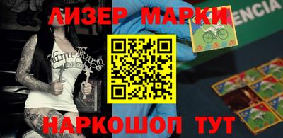 дживик Нягань
