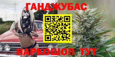 дживик Нягань