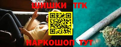 мефедрон Обь