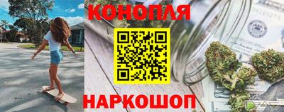 мефедрон Обь