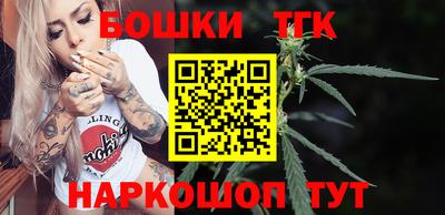 мефедрон Обь