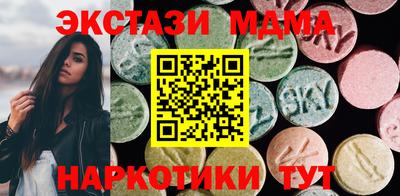 дживик Нягань