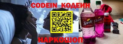 мефедрон Обь