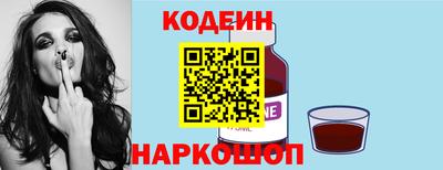 дживик Нягань