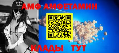 дживик Нягань