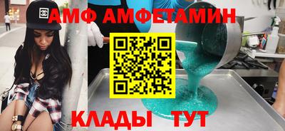 дживик Нягань