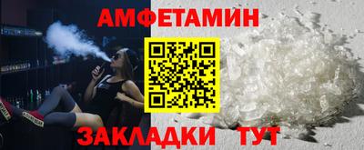 дживик Нягань