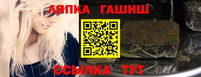 дживик Нягань