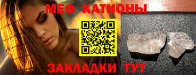 дживик Нягань
